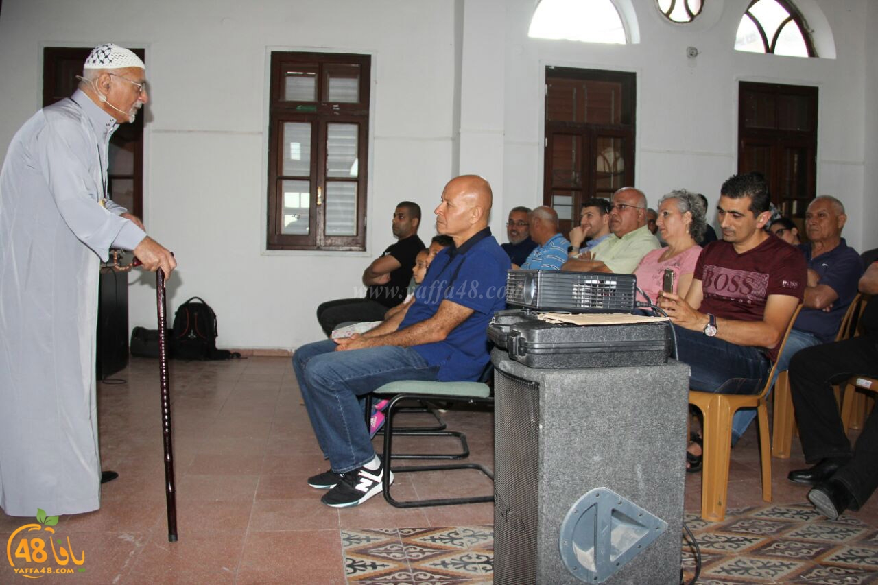 omsiya yaffa janabka (1).jpg